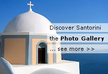 Santorini Photo Gallery